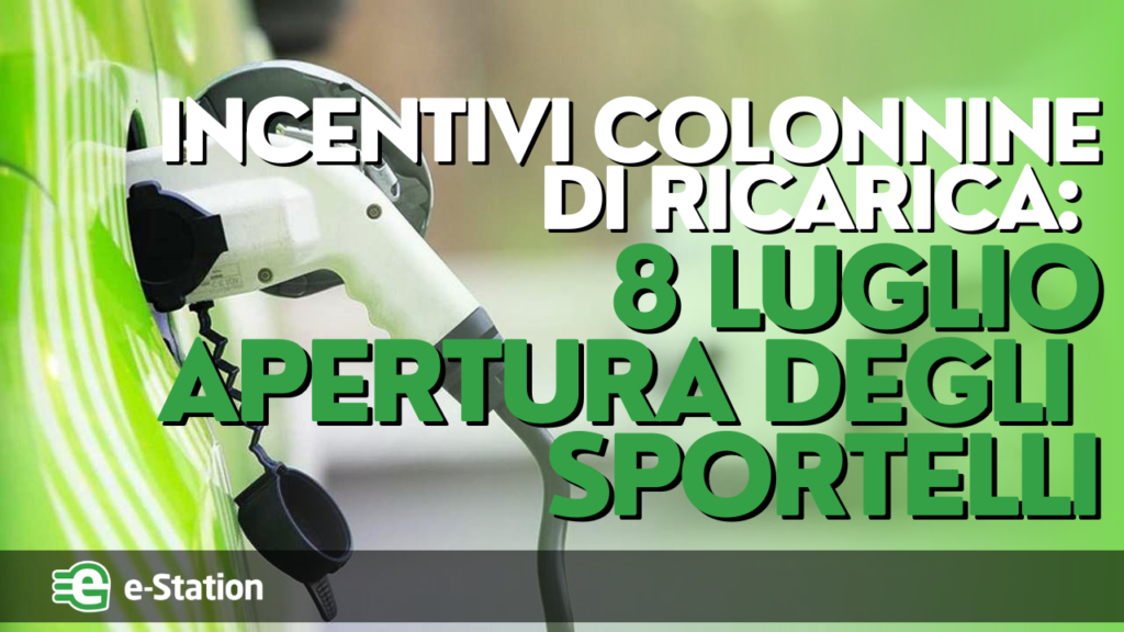 Incentivi colonnine di ricarica 2024